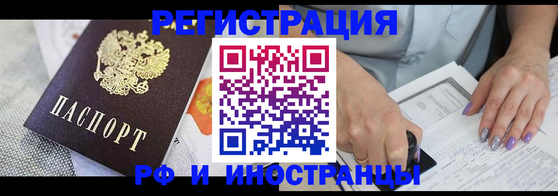 форма 3 в Сердобске